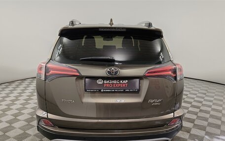 Toyota RAV4, 2018 год, 2 649 000 рублей, 5 фотография