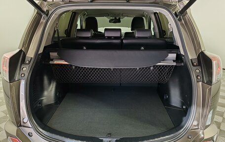 Toyota RAV4, 2018 год, 2 649 000 рублей, 9 фотография