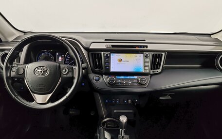 Toyota RAV4, 2018 год, 2 649 000 рублей, 13 фотография