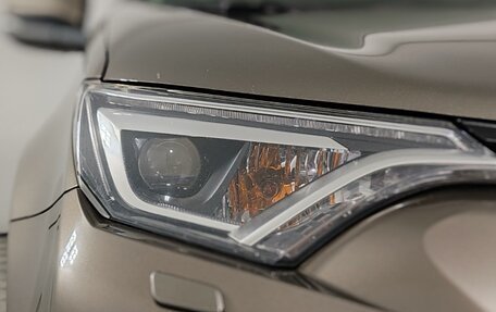 Toyota RAV4, 2018 год, 2 649 000 рублей, 16 фотография