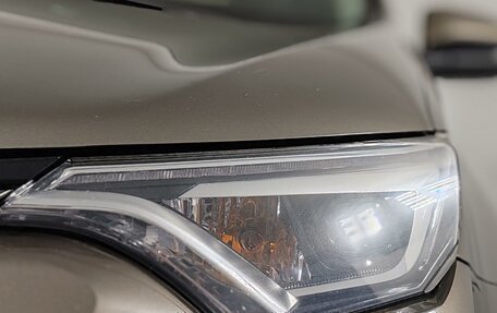 Toyota RAV4, 2018 год, 2 649 000 рублей, 18 фотография