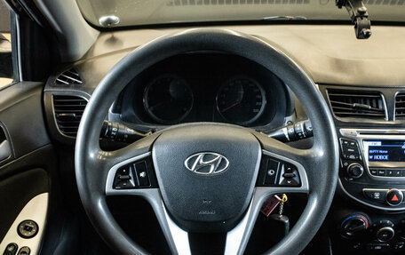 Hyundai Solaris II рестайлинг, 2015 год, 789 000 рублей, 6 фотография