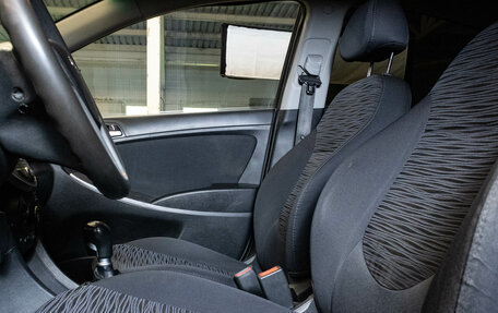 Hyundai Solaris II рестайлинг, 2015 год, 789 000 рублей, 9 фотография