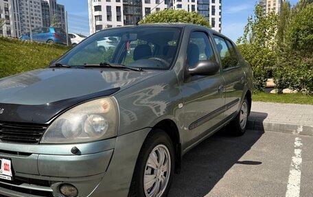Renault Symbol I, 2005 год, 310 000 рублей, 2 фотография