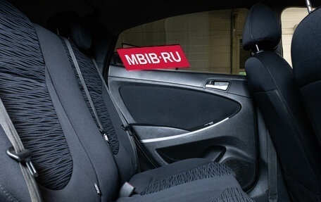 Hyundai Solaris II рестайлинг, 2015 год, 789 000 рублей, 11 фотография