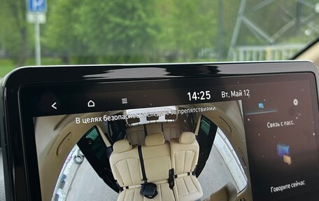 Hyundai Staria, 2022 год, 3 470 000 рублей, 21 фотография