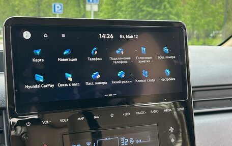 Hyundai Staria, 2022 год, 3 470 000 рублей, 25 фотография