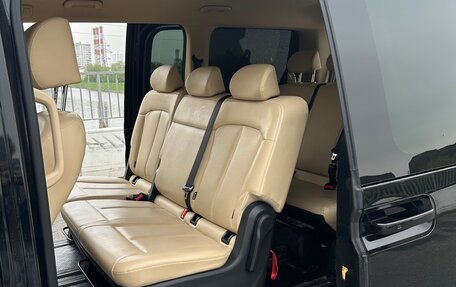Hyundai Staria, 2022 год, 3 470 000 рублей, 28 фотография