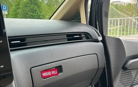 Hyundai Staria, 2022 год, 3 470 000 рублей, 27 фотография