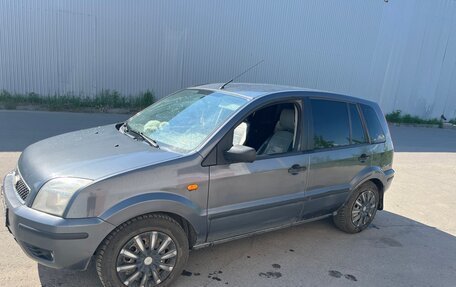 Ford Fusion I, 2005 год, 370 000 рублей, 2 фотография