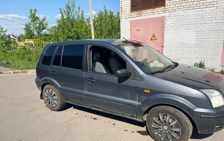 Ford Fusion I, 2005 год, 370 000 рублей, 6 фотография
