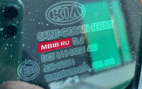KIA cee'd I рестайлинг, 2007 год, 579 000 рублей, 10 фотография