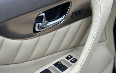 Infiniti FX II, 2009 год, 1 269 000 рублей, 14 фотография