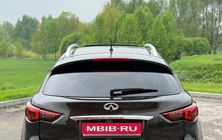 Infiniti FX II, 2009 год, 1 269 000 рублей, 7 фотография