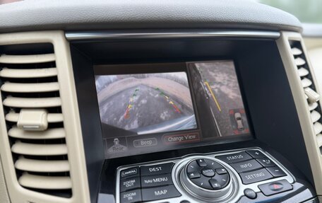 Infiniti FX II, 2009 год, 1 269 000 рублей, 21 фотография