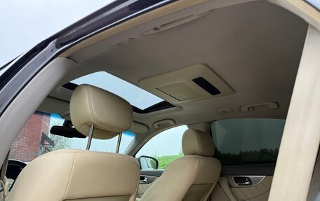 Infiniti FX II, 2009 год, 1 269 000 рублей, 16 фотография