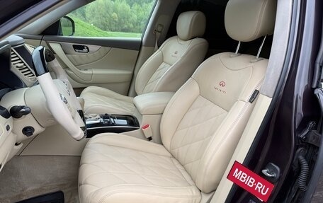 Infiniti FX II, 2009 год, 1 269 000 рублей, 13 фотография