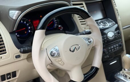 Infiniti FX II, 2009 год, 1 269 000 рублей, 23 фотография