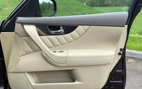 Infiniti FX II, 2009 год, 1 269 000 рублей, 36 фотография