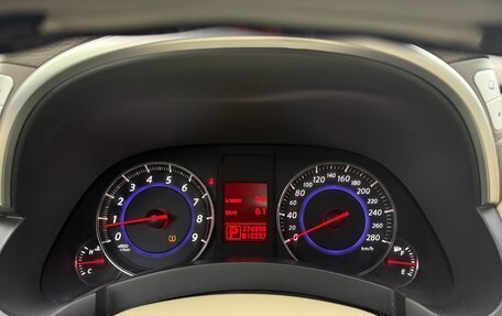 Infiniti FX II, 2009 год, 1 269 000 рублей, 35 фотография