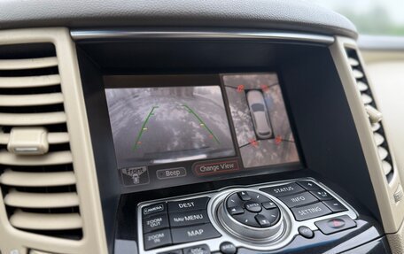 Infiniti FX II, 2009 год, 1 269 000 рублей, 34 фотография