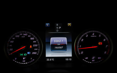 Mercedes-Benz C-Класс, 2017 год, 2 490 000 рублей, 15 фотография