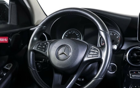 Mercedes-Benz C-Класс, 2017 год, 2 490 000 рублей, 13 фотография