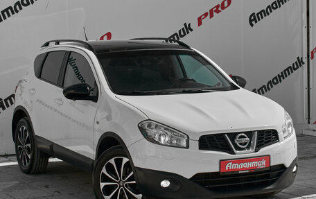 Nissan Qashqai, 2013 год, 1 290 000 рублей, 5 фотография