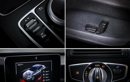 Mercedes-Benz C-Класс, 2017 год, 2 490 000 рублей, 19 фотография