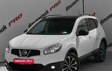 Nissan Qashqai, 2013 год, 1 290 000 рублей, 3 фотография