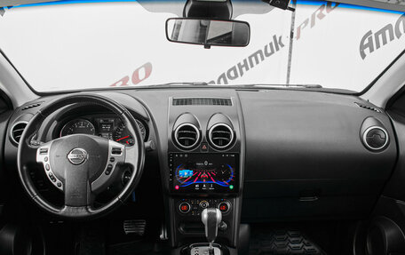 Nissan Qashqai, 2013 год, 1 290 000 рублей, 13 фотография