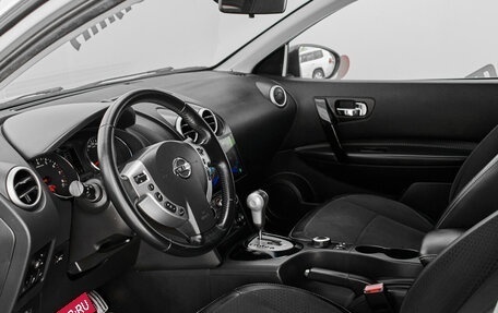 Nissan Qashqai, 2013 год, 1 290 000 рублей, 12 фотография