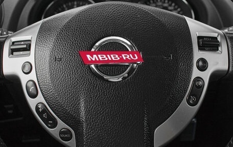 Nissan Qashqai, 2013 год, 1 290 000 рублей, 15 фотография