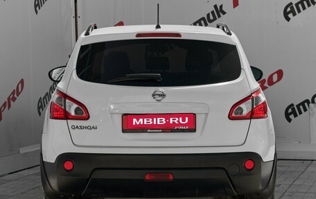 Nissan Qashqai, 2013 год, 1 290 000 рублей, 7 фотография