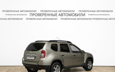 Renault Duster I рестайлинг, 2015 год, 1 196 000 рублей, 3 фотография