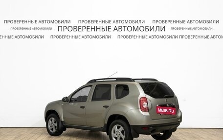 Renault Duster I рестайлинг, 2015 год, 1 196 000 рублей, 4 фотография