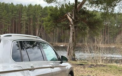 Volkswagen Tiguan II, 2018 год, 2 400 000 рублей, 1 фотография