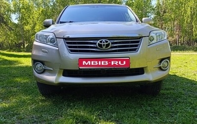 Toyota RAV4, 2012 год, 1 480 000 рублей, 1 фотография