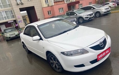 Mazda Atenza II, 2003 год, 380 000 рублей, 1 фотография