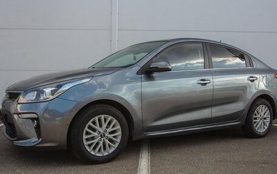 KIA Rio IV, 2019 год, 1 599 000 рублей, 1 фотография