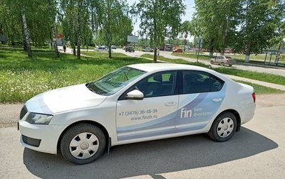 Skoda Octavia, 2014 год, 999 999 рублей, 1 фотография
