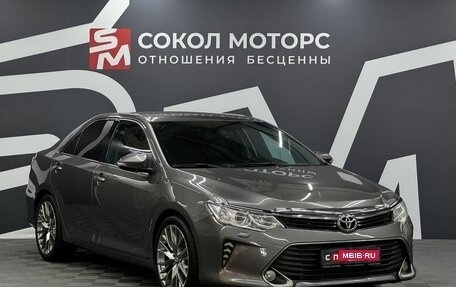 Toyota Camry, 2015 год, 1 929 900 рублей, 1 фотография