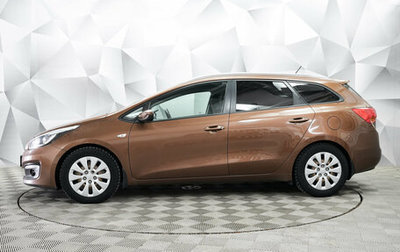 KIA cee'd III, 2016 год, 1 144 000 рублей, 1 фотография