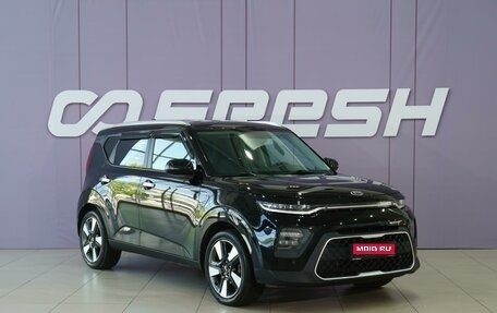KIA Soul III, 2019 год, 2 229 555 рублей, 1 фотография