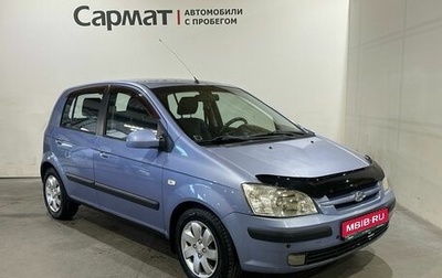 Hyundai Getz I рестайлинг, 2005 год, 435 000 рублей, 1 фотография