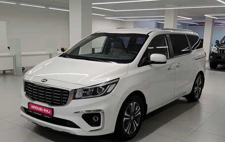 KIA Carnival III, 2020 год, 2 750 000 рублей, 1 фотография