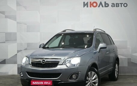 Opel Antara I, 2013 год, 830 000 рублей, 1 фотография