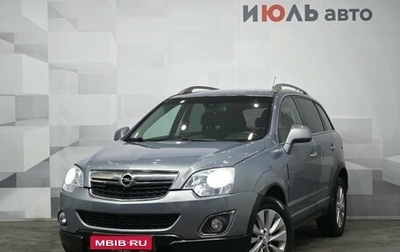 Opel Antara I, 2013 год, 830 000 рублей, 1 фотография