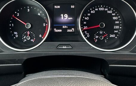 Volkswagen Tiguan II, 2018 год, 2 400 000 рублей, 2 фотография