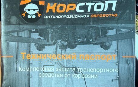 BMW X1, 2025 год, 5 035 000 рублей, 9 фотография